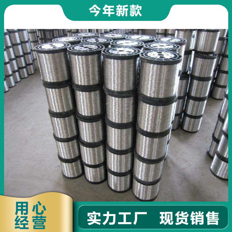 不锈钢圆钢不锈钢角钢精品选购