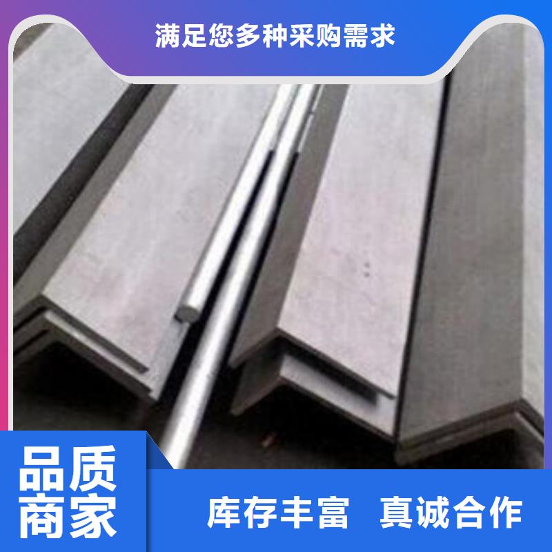 不锈钢圆钢,不锈钢棒经销商