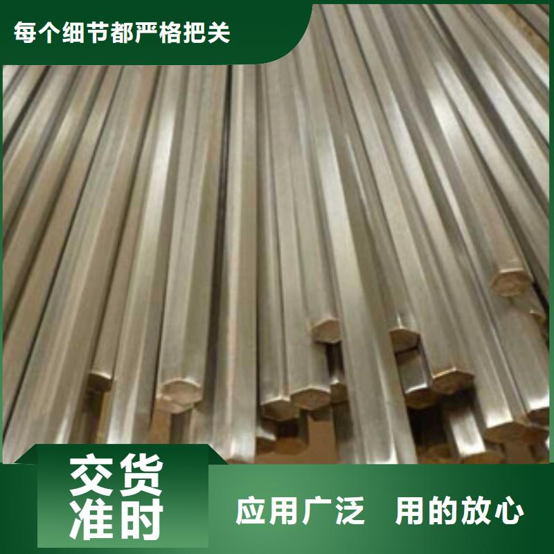 不锈钢圆钢不锈钢带一站式采购商家