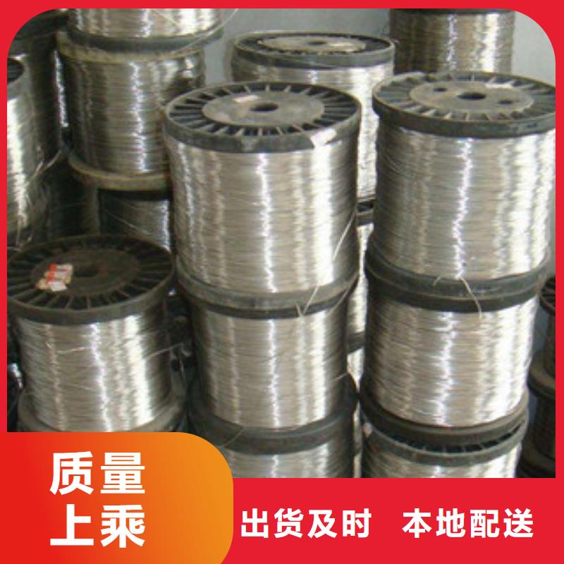 不锈钢圆钢-不锈钢带质量检测