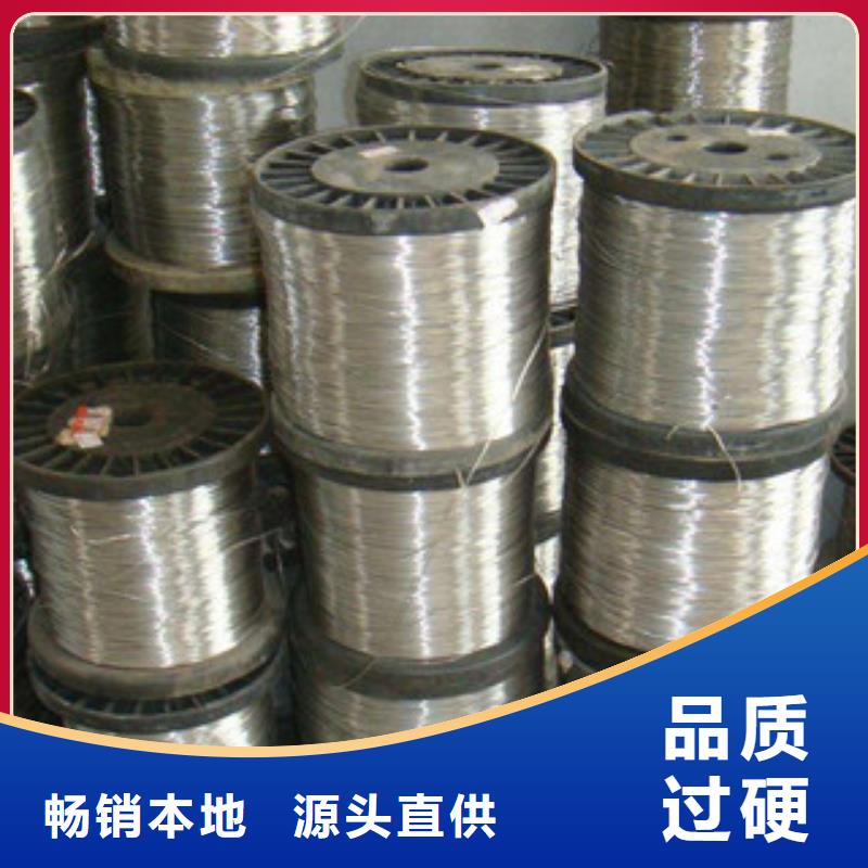 不锈钢圆钢不锈钢带质量三包