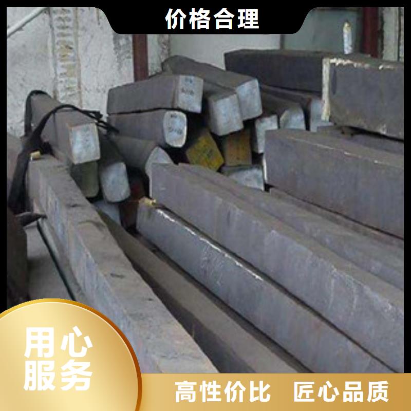不锈钢圆钢不锈钢板来图定制量大从优