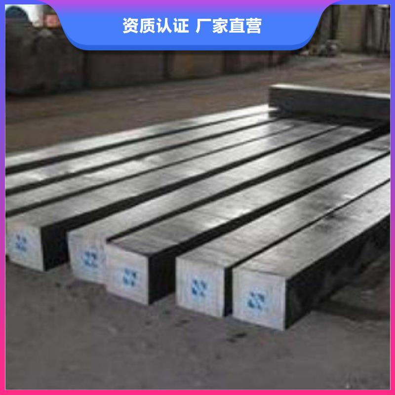 不锈钢圆钢-304不锈钢管货到付款