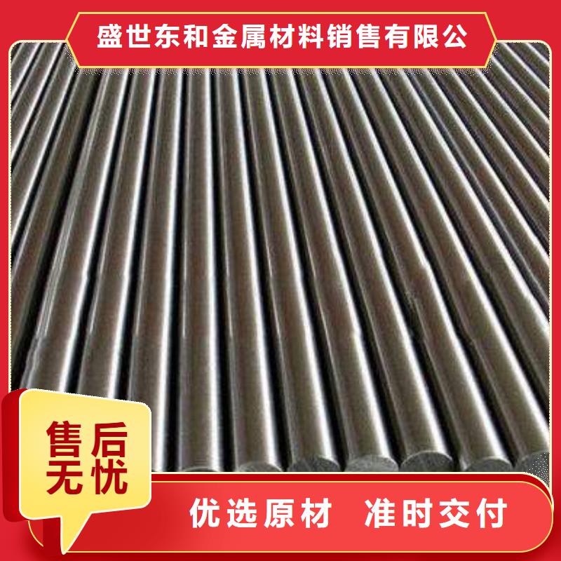 【圆钢】不锈钢装饰管产品细节参数