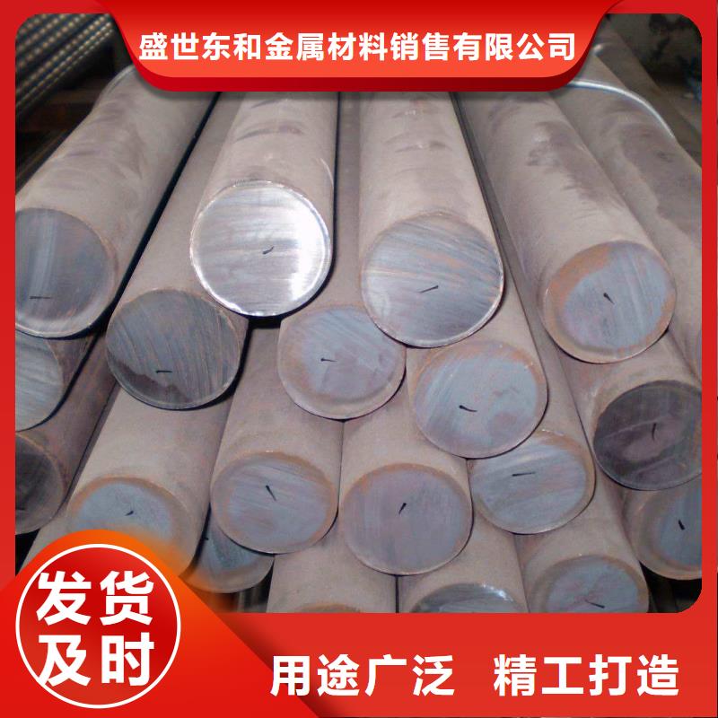 圆钢不锈钢带厂家直销大量现货