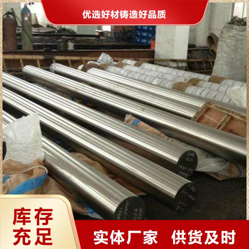 圆钢不锈钢焊管多种场景适用