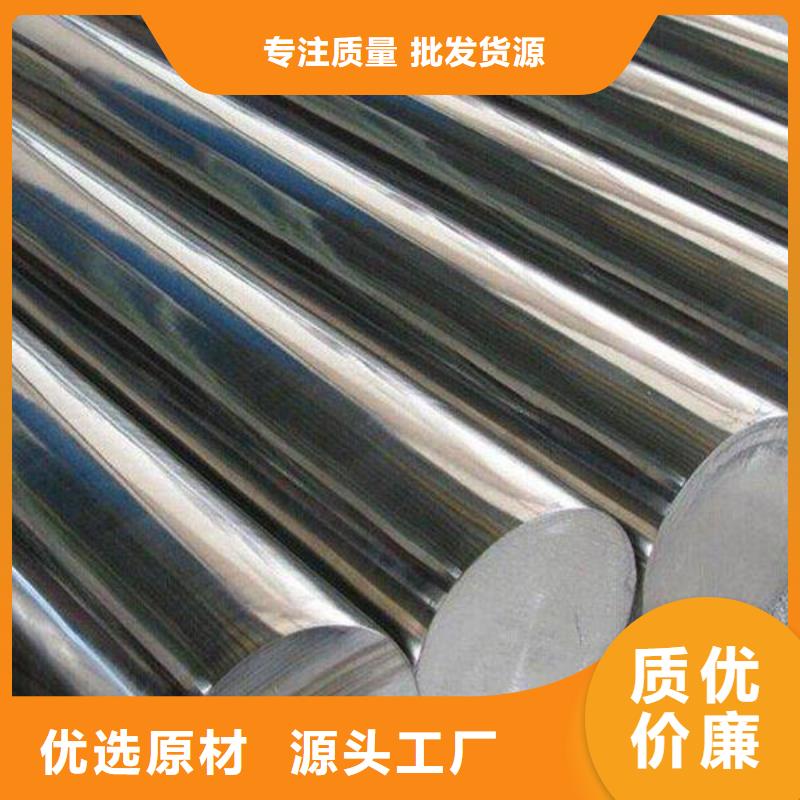 圆钢不锈钢管加工定制