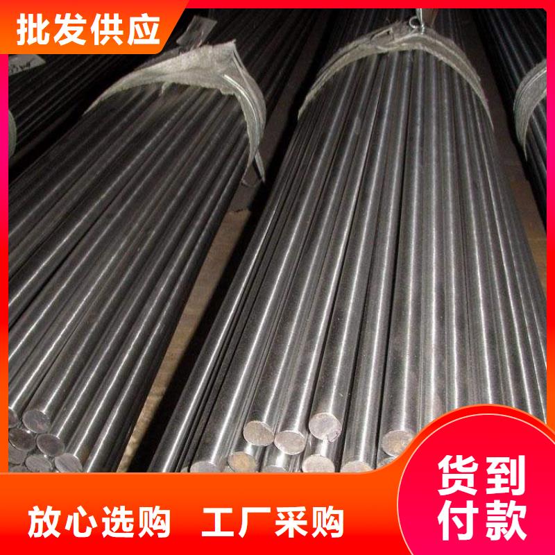 圆钢,不锈钢管用好材做好产品
