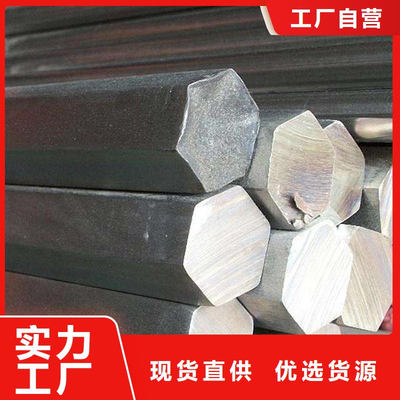【圆钢】不锈钢装饰管产品细节参数