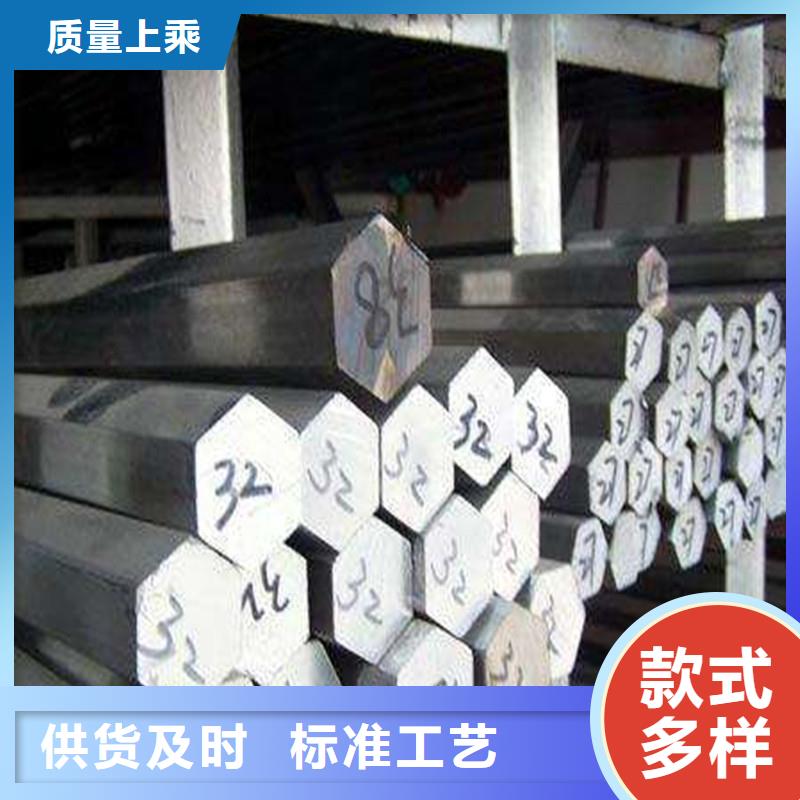 圆钢不锈钢角钢商家直供
