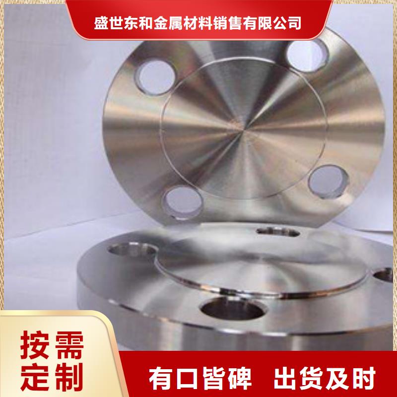 【不锈钢管件,304不锈钢板为品质而生产】