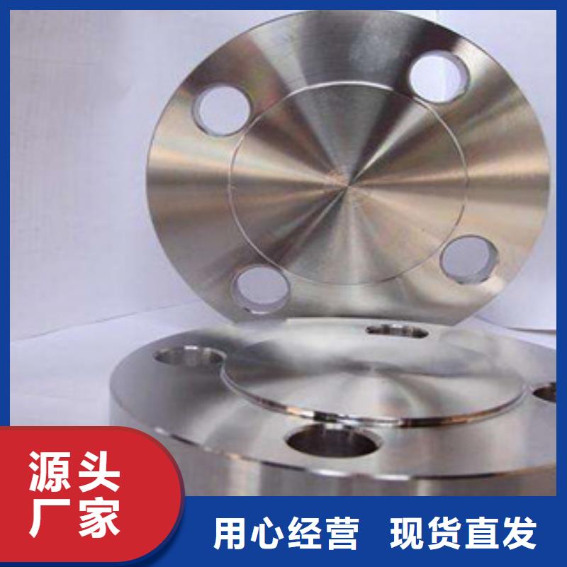 不锈钢管件不锈钢管做工细致