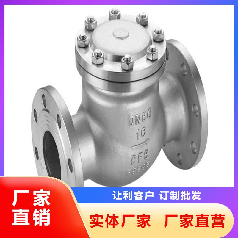 不锈钢管件-【不锈钢焊管】实力优品