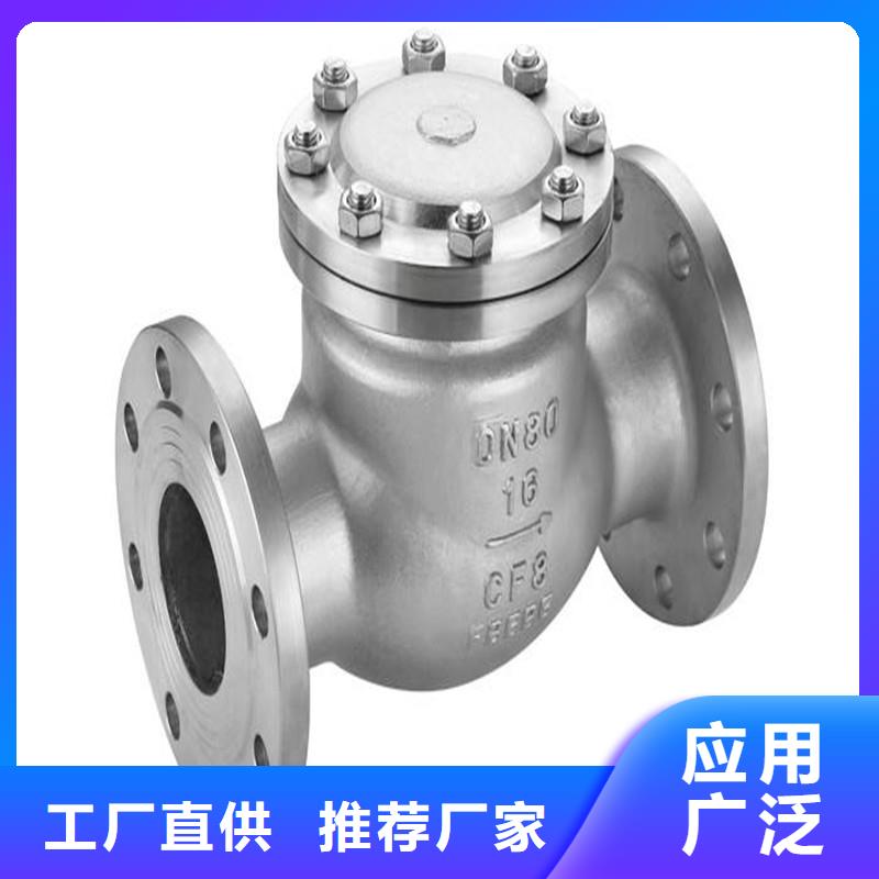 不锈钢管件不锈钢带订购