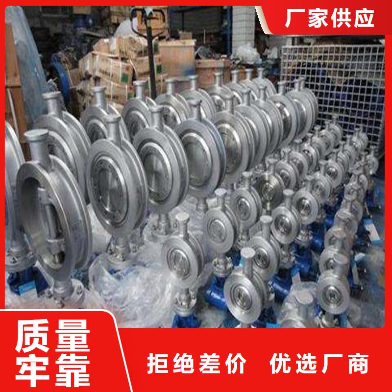 【不锈钢管件304不锈钢板实力优品】