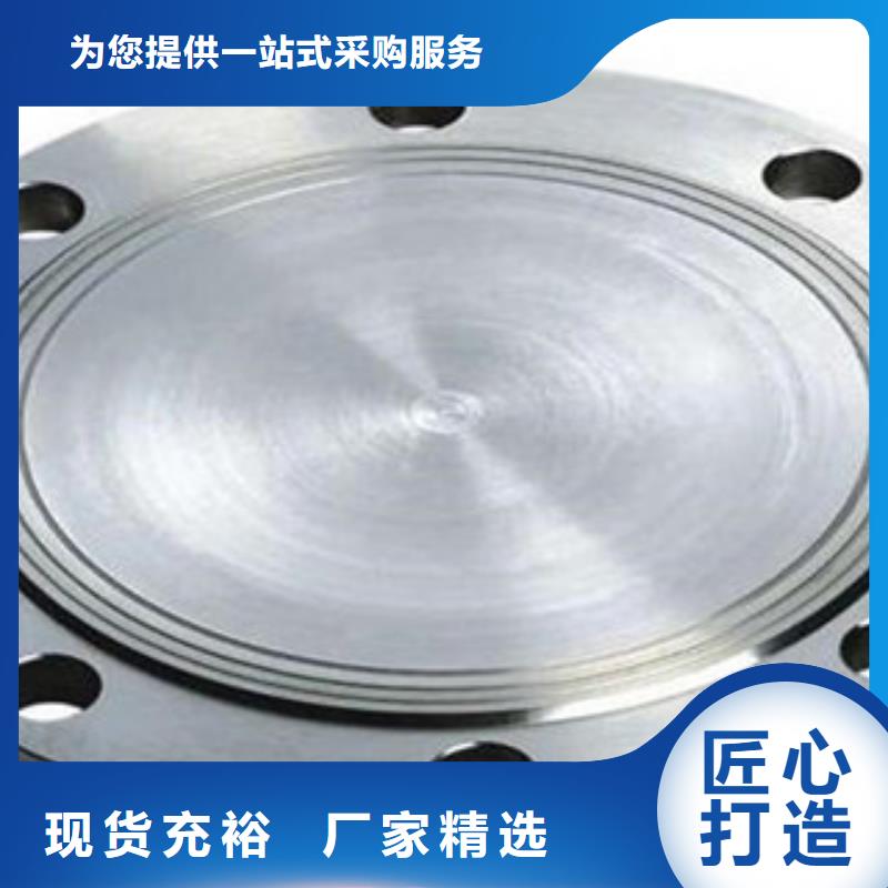 不锈钢管件不锈钢扁钢一站式采购商家