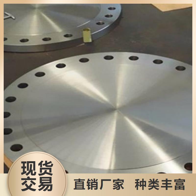 不锈钢管件,【不锈钢管】专业品质