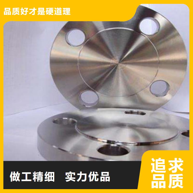 不锈钢管件不锈钢棒精工细致打造