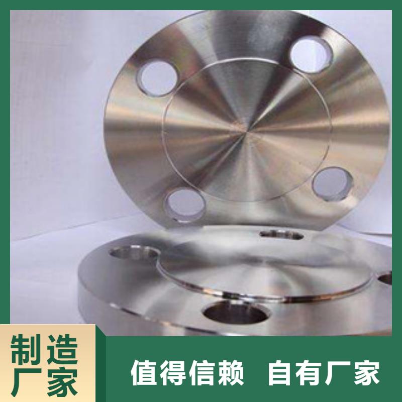 【不锈钢管件】不锈钢管打造行业品质