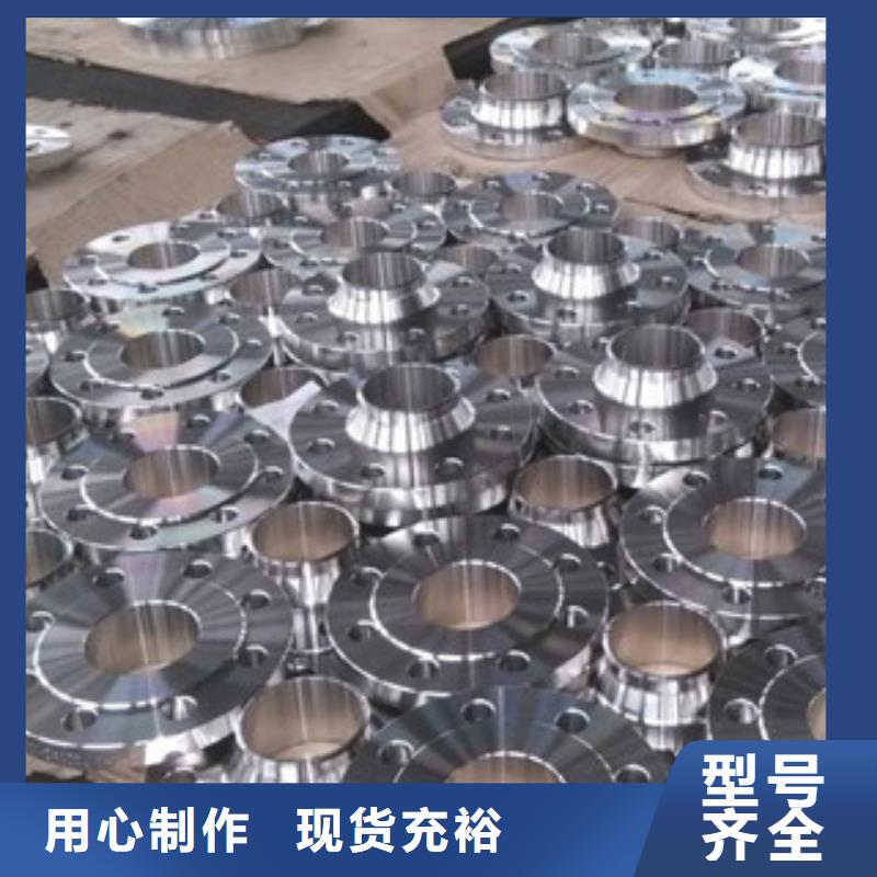 不锈钢管件304不锈钢板源厂定制