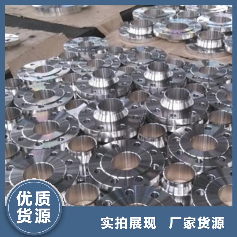 不锈钢管件不锈钢管价格有优势