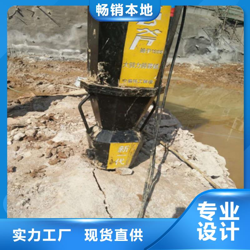 劈裂棒手持式岩石破裂机支持货到付清