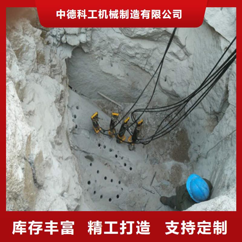 劈裂棒颜色尺寸款式定制