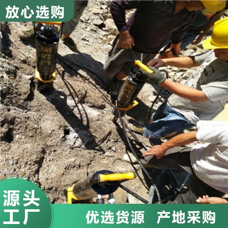 劈裂棒手持式岩石破裂机优良工艺