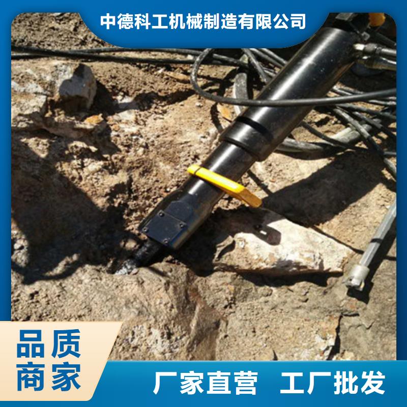 劈裂棒,液压岩石劈裂机厂家技术完善