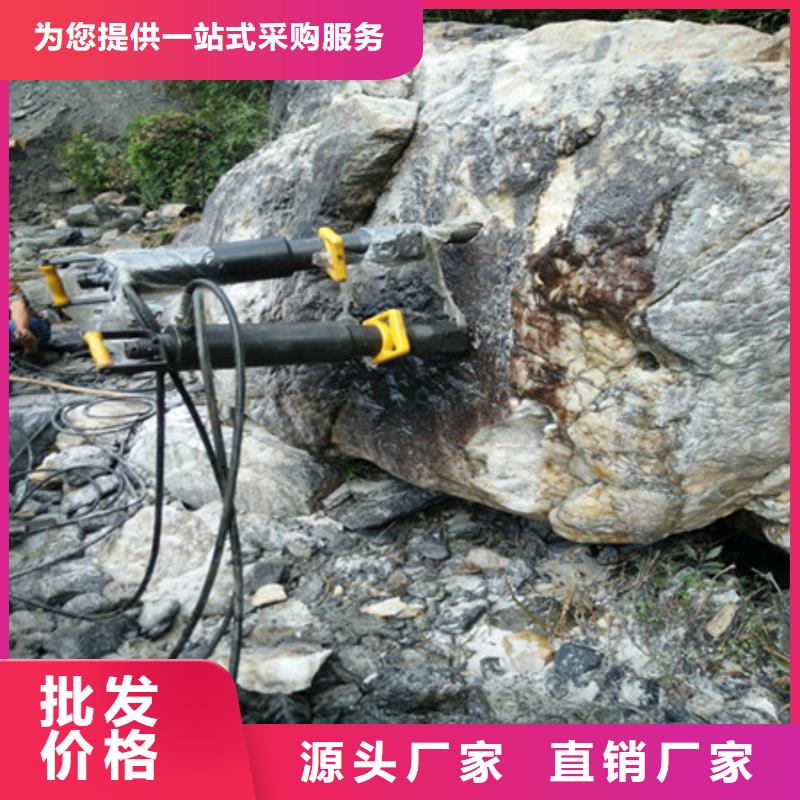 劈裂棒手持式岩石破裂机支持货到付清