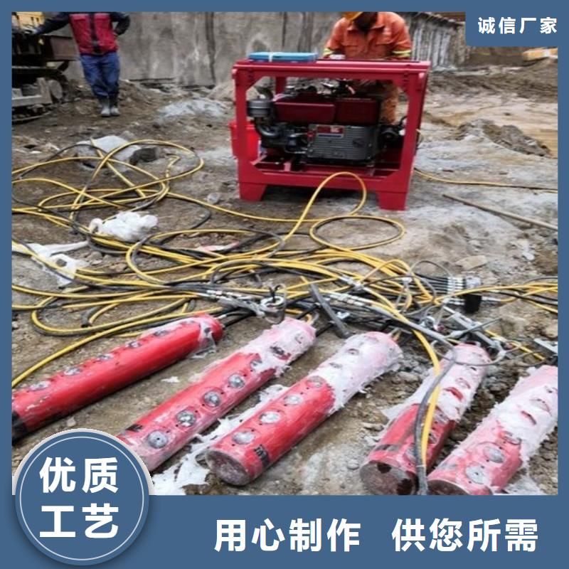 劈裂棒破石机源头把关放心选购