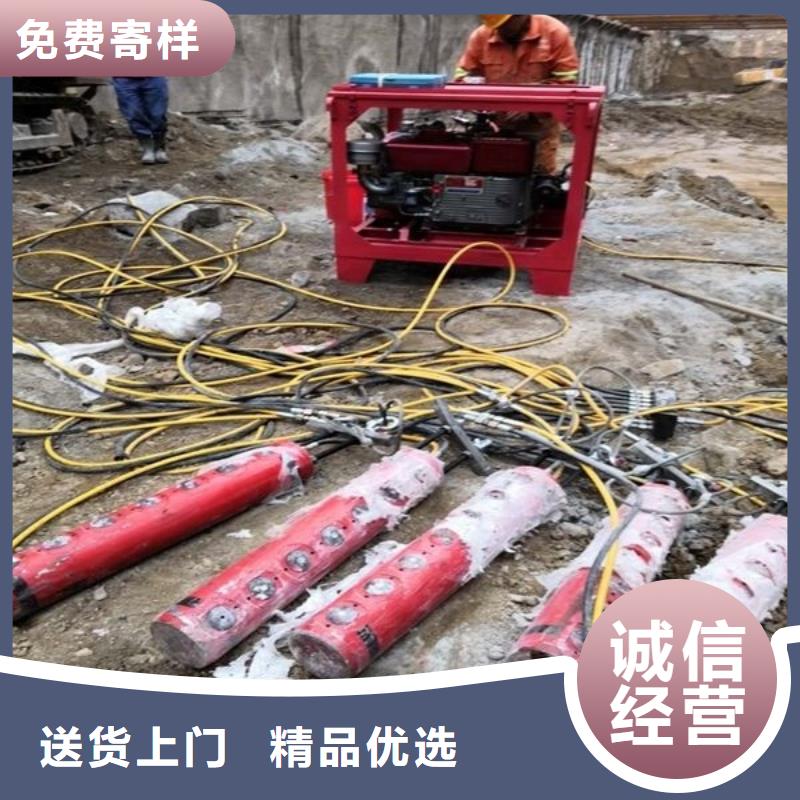 劈裂棒手持式岩石破裂机产地源头好货