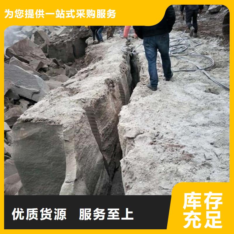 劈裂机【静态开采岩石劈裂机】精益求精