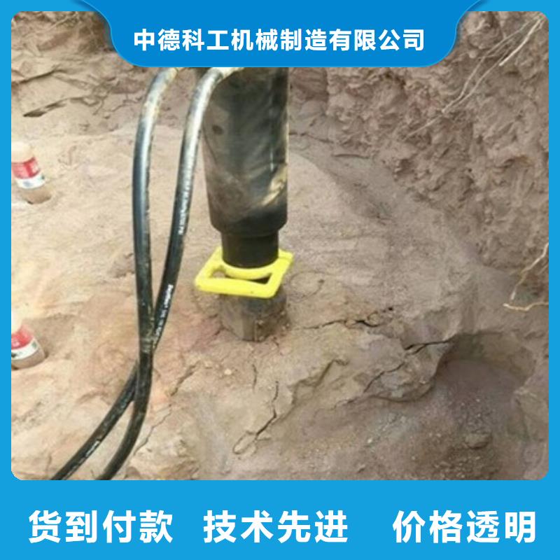 劈裂机静态开采岩石劈裂机优质工艺