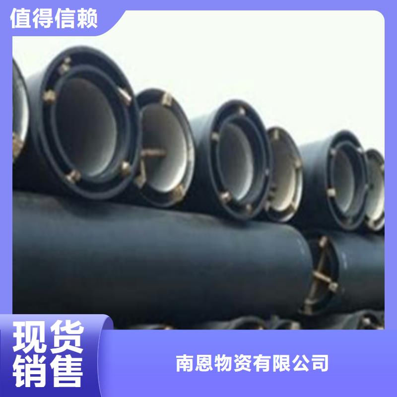 球墨铸铁管井盖从源头保证品质