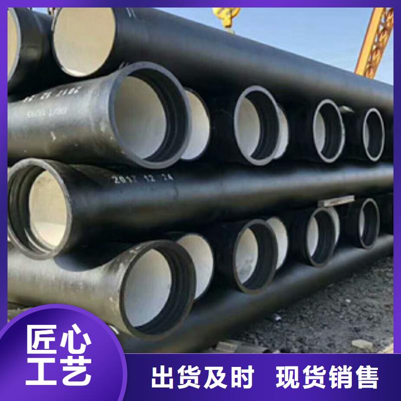 球墨铸铁管井盖多年行业积累