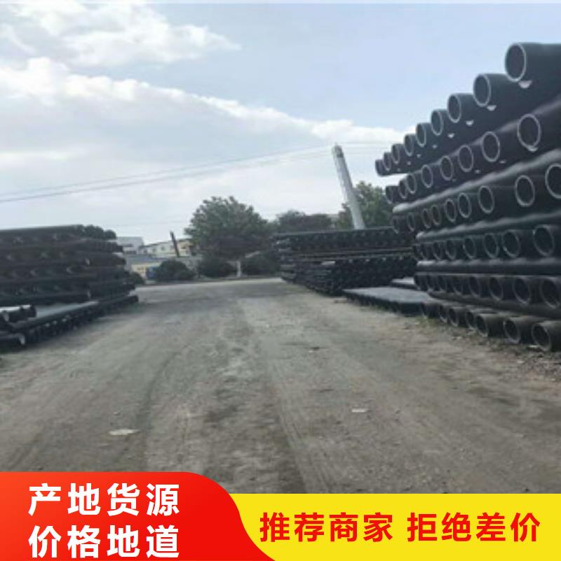 球墨铸铁管做工精细
