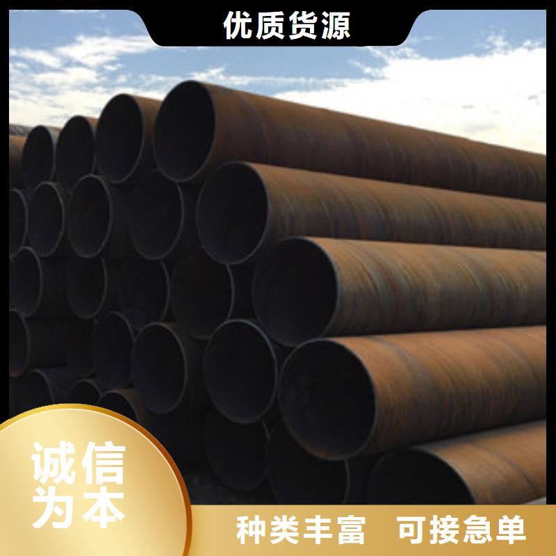 螺旋管,球墨铸铁管实拍品质保障