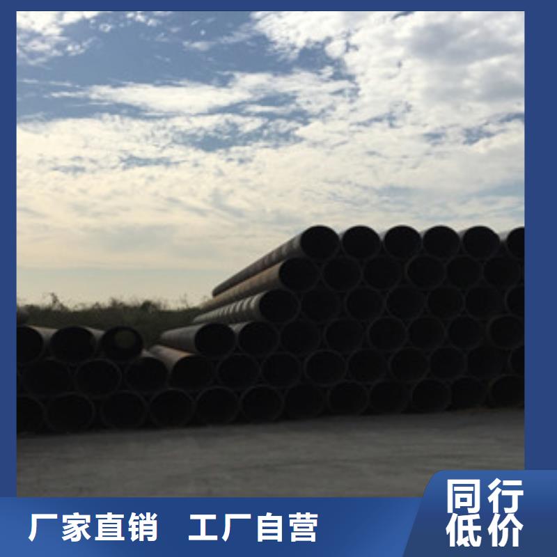 螺旋管_井篦子适用场景