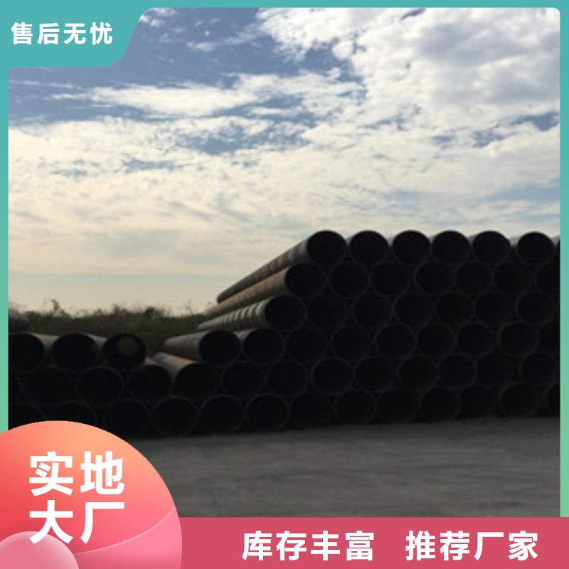 螺旋管不锈钢管品质无所畏惧