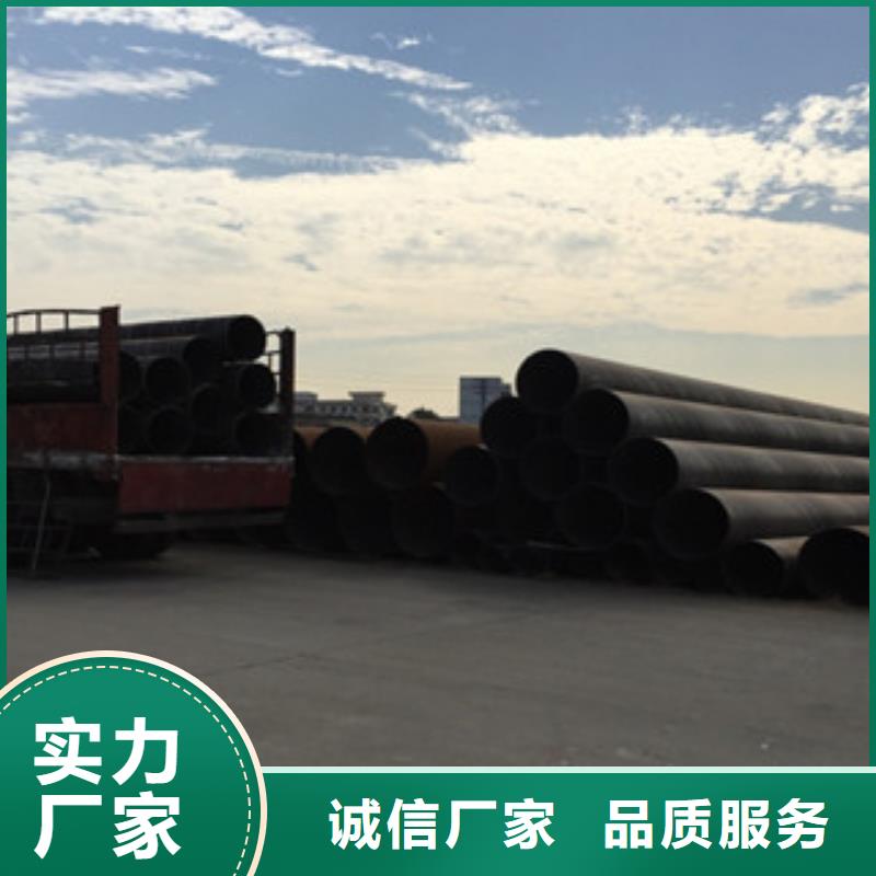 【螺旋管球墨铸铁管品质做服务】