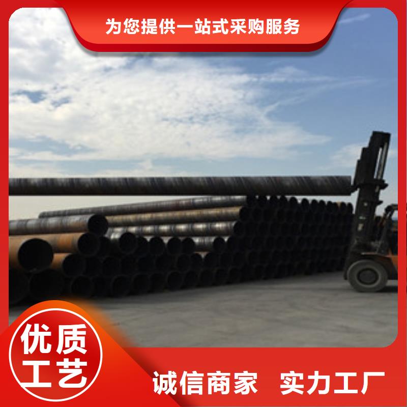 螺旋管井盖定制定做