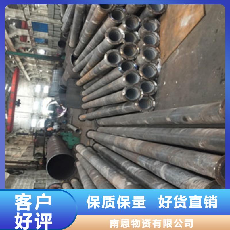 螺旋管,槽钢严格把控质量