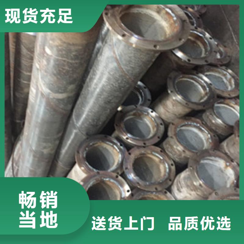 螺旋管【球墨铸铁管】原厂制造