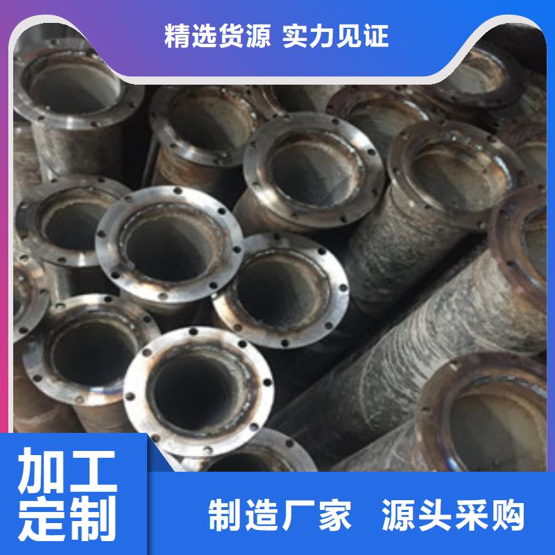 螺旋管【球墨铸铁管】原厂制造