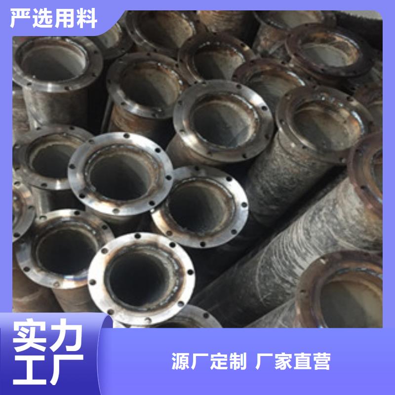 螺旋管井篦子严选好货