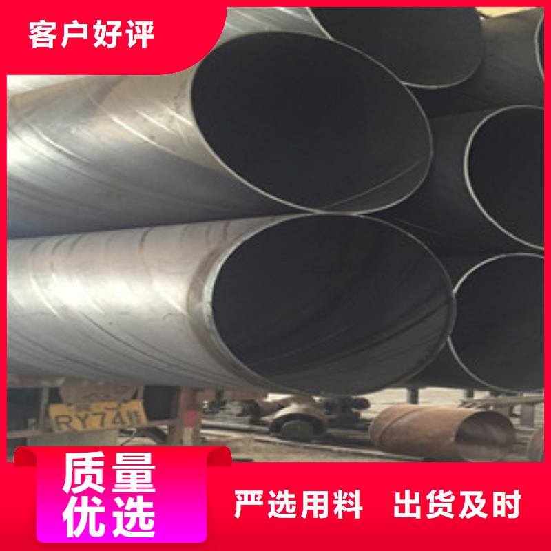 螺旋管_井篦子适用场景
