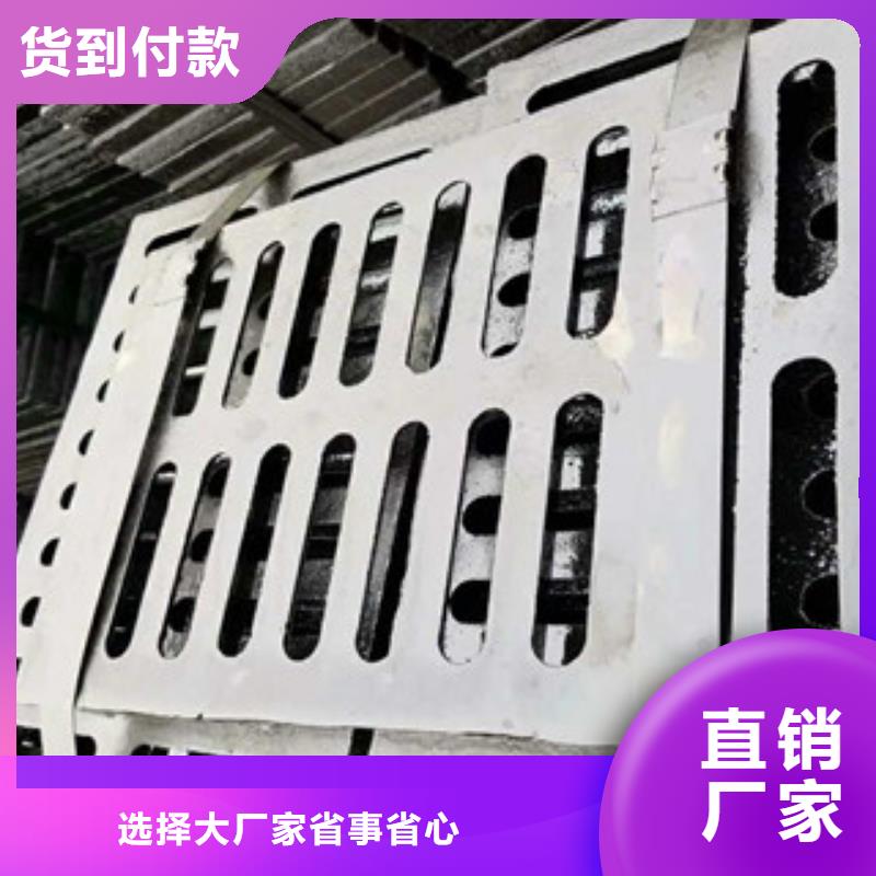 井盖镀锌管拒绝差价