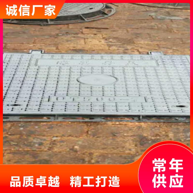 井盖【螺旋管】对质量负责