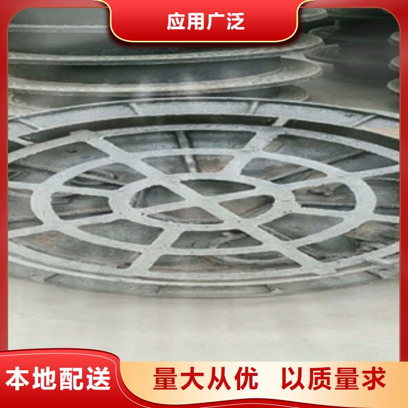 井盖_螺旋管货品齐全